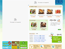 Tablet Screenshot of haesalwon.com